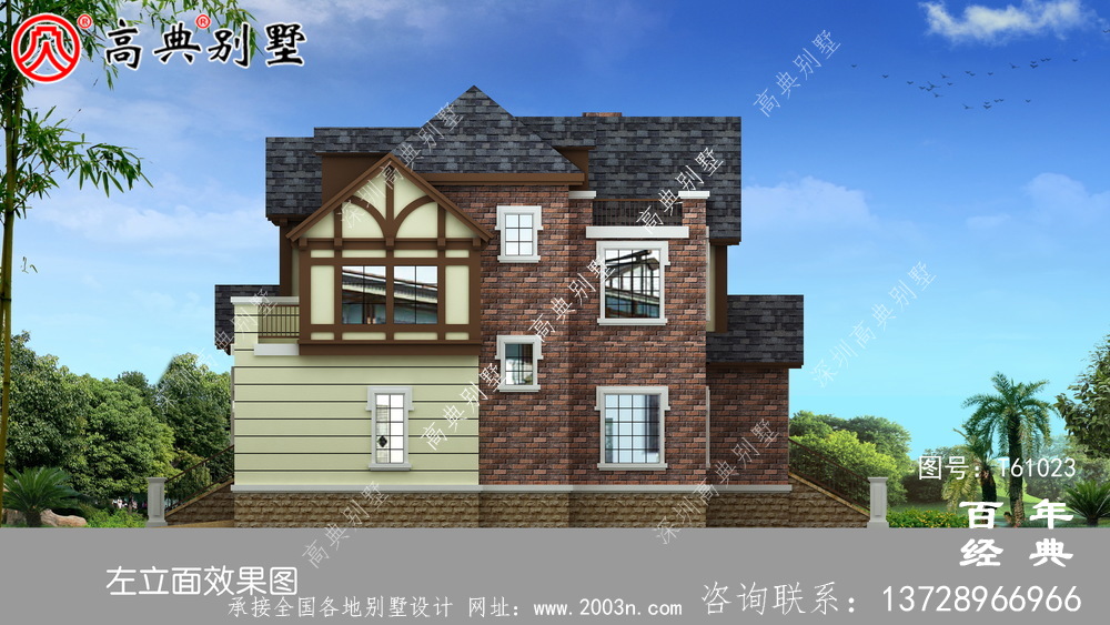 英式風兩層歐式別墅設計圖和效果圖_鄉村兩層別墅設計圖