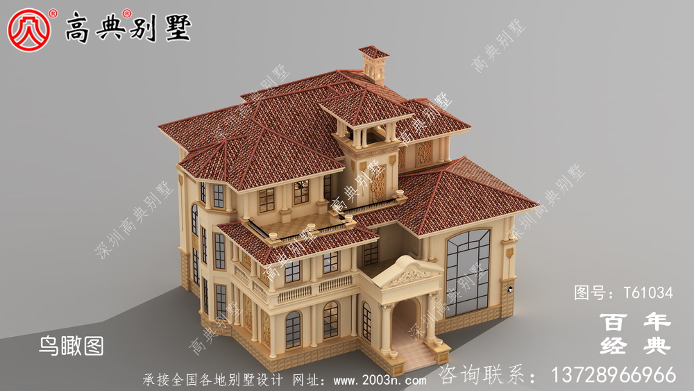 豪華三層簡歐別墅設計圖紙施工圖及效果圖_農村三層別墅設計
