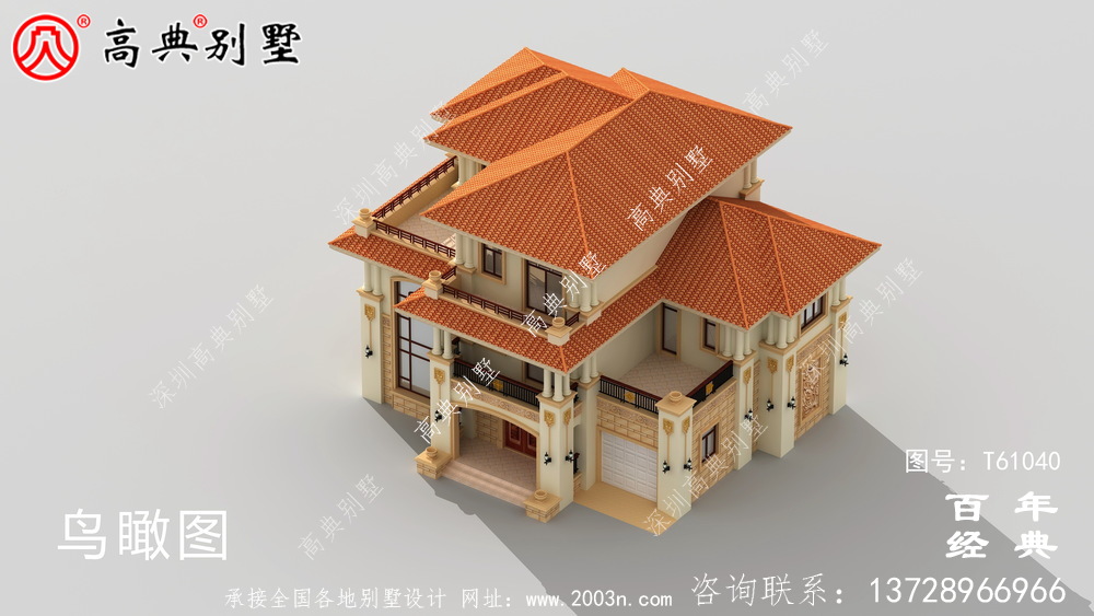 農(nóng)村三層歐式別墅設(shè)計(jì)圖_農(nóng)村三層別墅圖紙