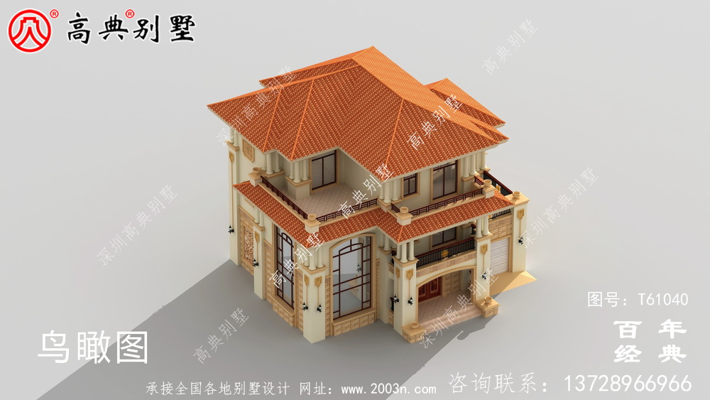 農(nóng)村三層歐式別墅設(shè)計(jì)圖_農(nóng)村三層別墅圖紙