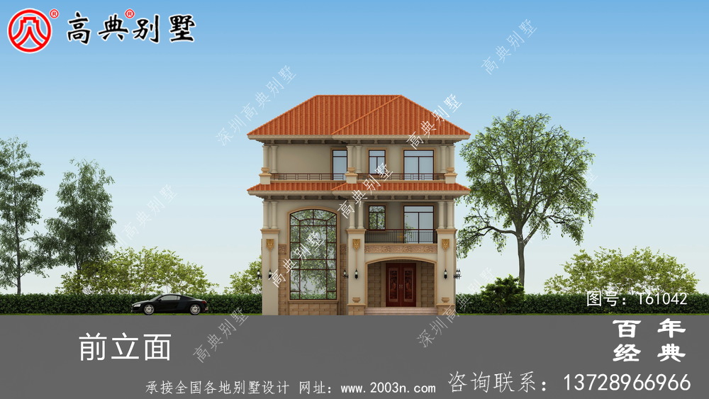歐式三層高級別墅設計圖_農村三層別墅設計圖紙