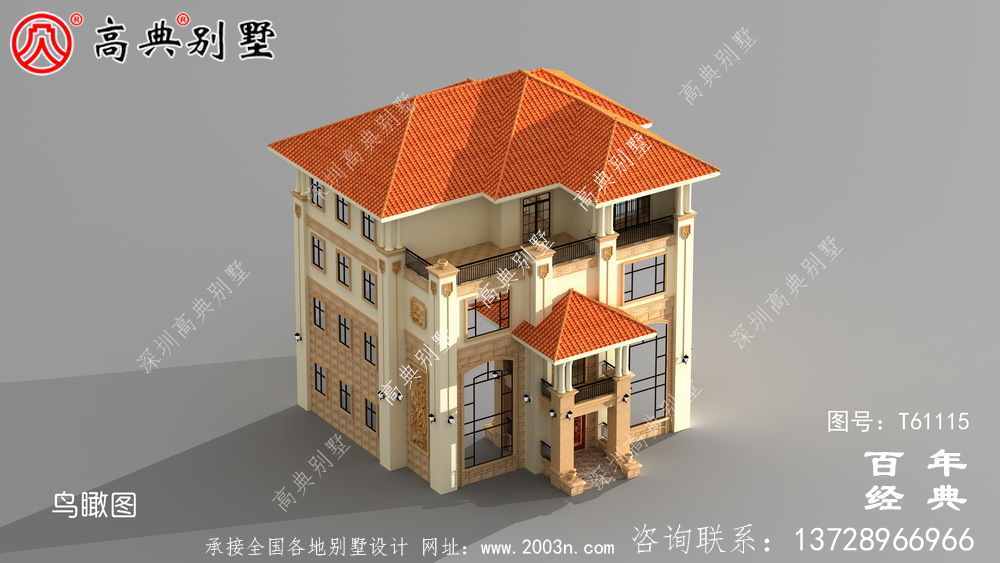 四層帶露臺(tái)農(nóng)村自建房別墅設(shè)計(jì)圖紙_農(nóng)村四層房屋設(shè)計(jì)