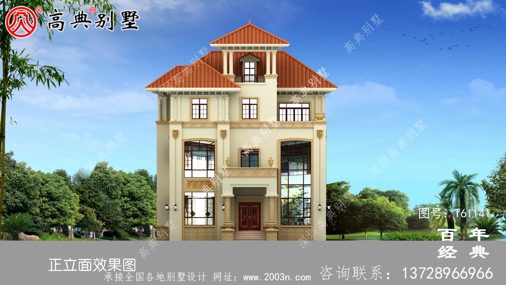 三層農(nóng)村歐式別墅設(shè)計(jì)效果圖_農(nóng)村三層房屋設(shè)計(jì)