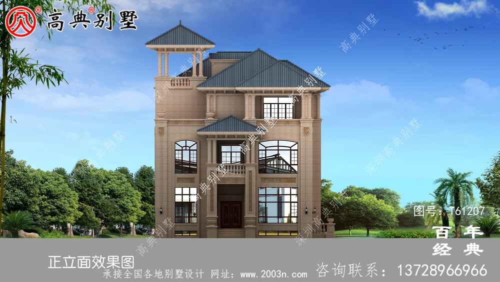三層帶露臺小別墅設計施工圖紙及效果圖_農村房屋設計圖紙