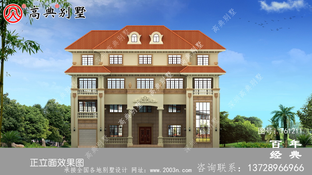 四層歐式別墅效果圖大全_農(nóng)村房屋設(shè)計(jì)圖紙