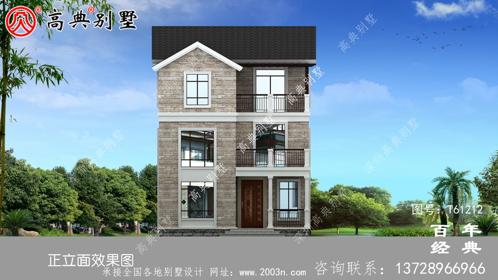 三層農村自建房別墅設計圖紙_農村三層房屋設計