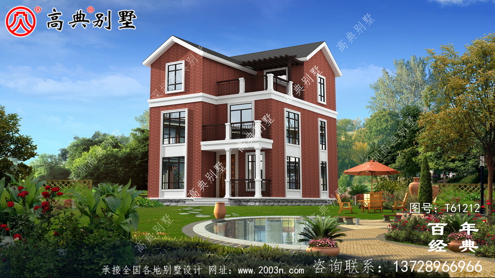三層農村自建房別墅設計圖紙_農村三層房屋設計
