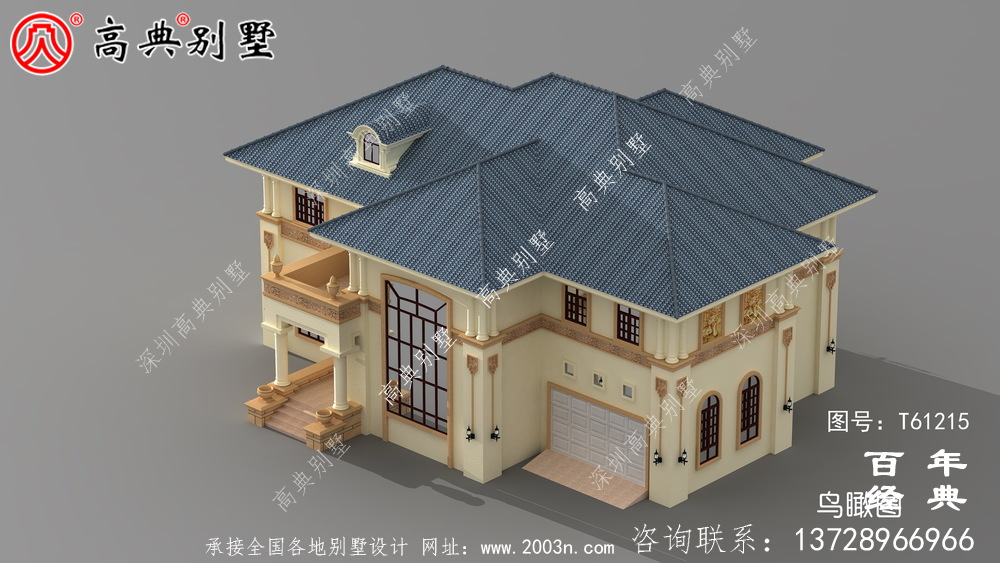 鄉(xiāng)村兩層歐式別墅效果圖_農(nóng)村兩層自建房屋設(shè)計圖