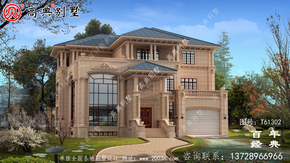 超豪華農村三層歐式別墅設計圖紙_農村房屋設計圖紙
