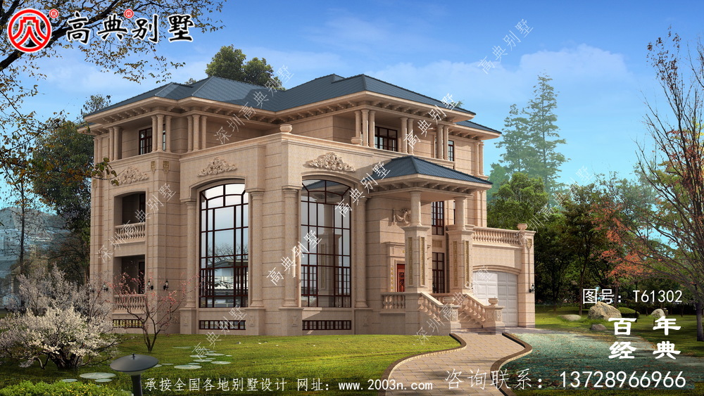 超豪華農村三層歐式別墅設計圖紙_農村房屋設計圖紙