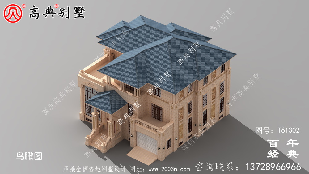 超豪華農村三層歐式別墅設計圖紙_農村房屋設計圖紙