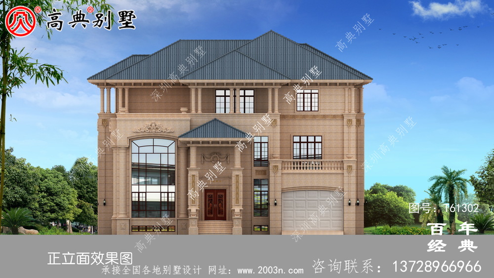超豪華農村三層歐式別墅設計圖紙_農村房屋設計圖紙