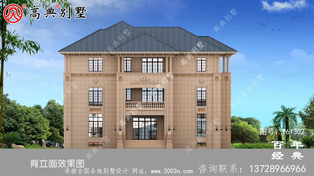 超豪華農村三層歐式別墅設計圖紙_農村房屋設計圖紙