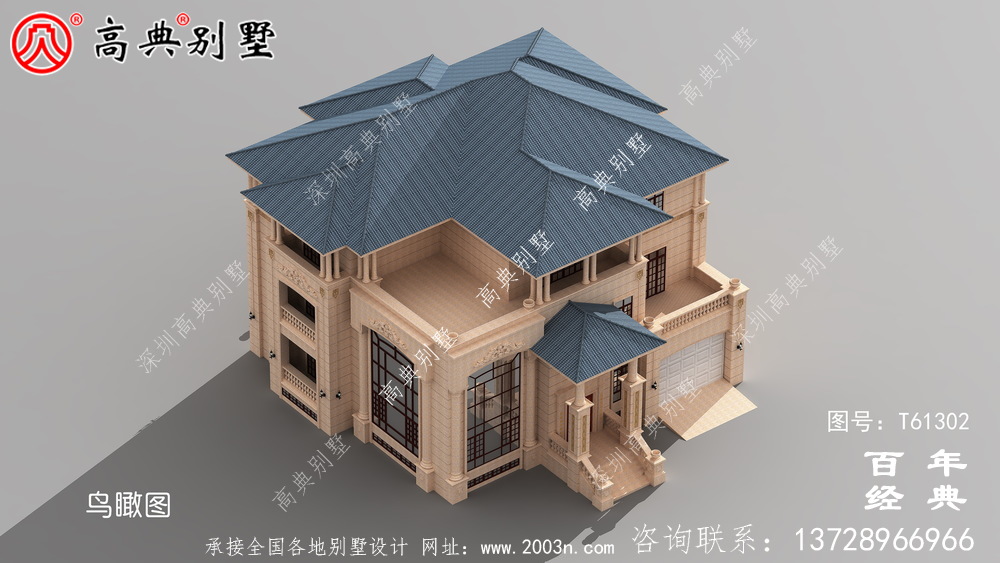 超豪華農村三層歐式別墅設計圖紙_農村房屋設計圖紙