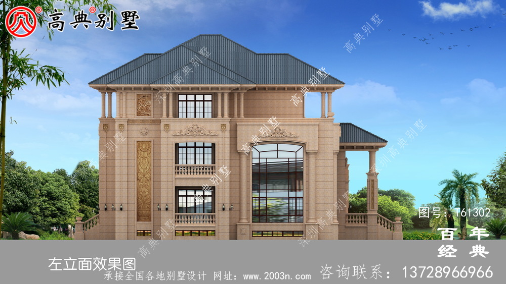 超豪華農村三層歐式別墅設計圖紙_農村房屋設計圖紙