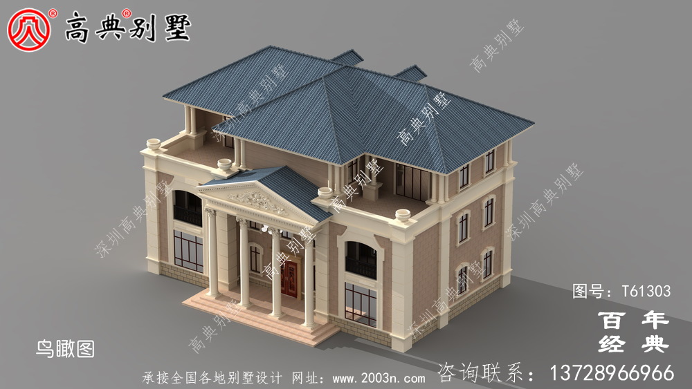 農村三層歐式別墅設計圖紙及效果圖_農村三層房屋設計