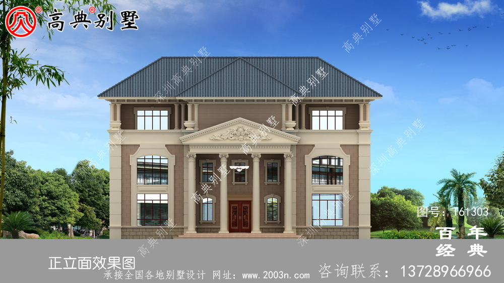 農村三層歐式別墅設計圖紙及效果圖_農村三層房屋設計