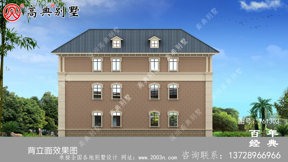 農村三層歐式別墅設計圖紙及效果圖_農村三層房屋設計