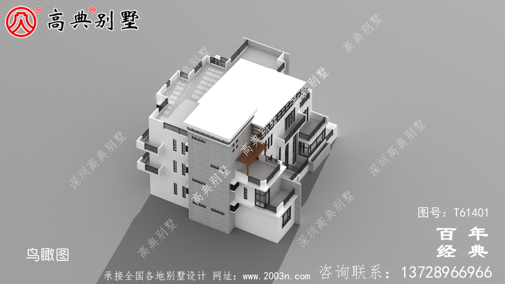 現代四層別墅外觀效果圖_農村四層自建房屋設計圖