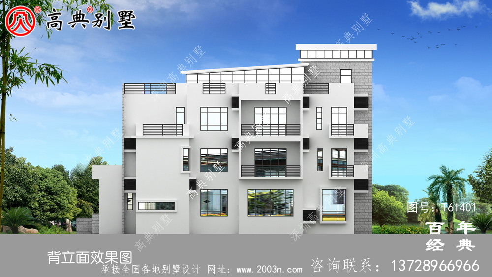 現代四層別墅外觀效果圖_農村四層自建房屋設計圖