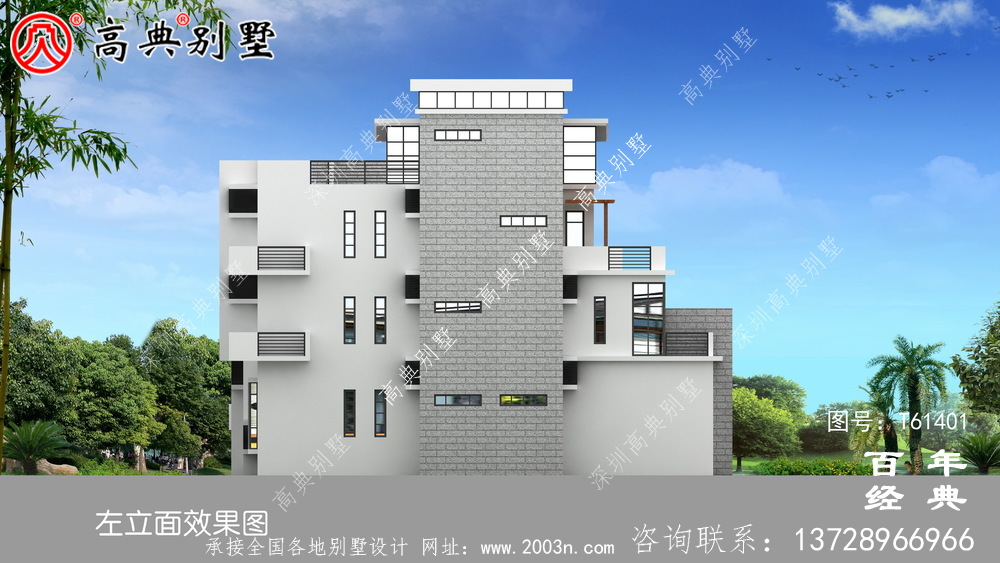 現代四層別墅外觀效果圖_農村四層自建房屋設計圖