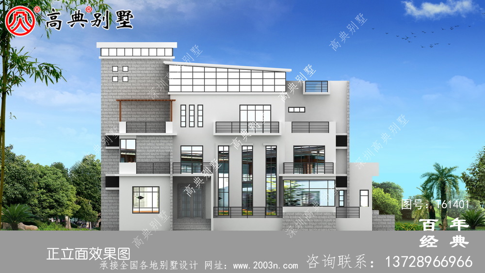 現代四層別墅外觀效果圖_農村四層自建房屋設計圖