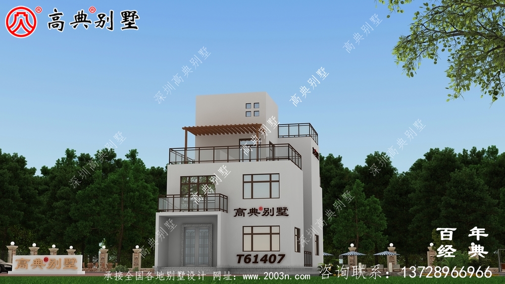 簡約現(xiàn)代風(fēng)三層別墅外觀設(shè)計圖_農(nóng)村三層別墅設(shè)計 簡約現(xiàn)代風(fēng)三層別墅外觀設(shè)計圖_農(nóng)村三層別墅設(shè)計