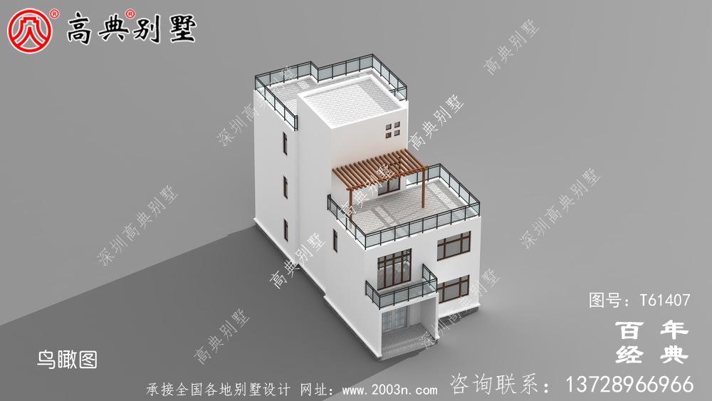 簡約現(xiàn)代風(fēng)三層別墅外觀設(shè)計圖_農(nóng)村三層別墅設(shè)計