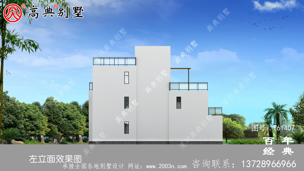 簡約現(xiàn)代風(fēng)三層別墅外觀設(shè)計圖_農(nóng)村三層別墅設(shè)計