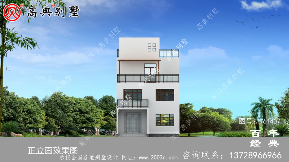 簡約現(xiàn)代風(fēng)三層別墅外觀設(shè)計圖_農(nóng)村三層別墅設(shè)計