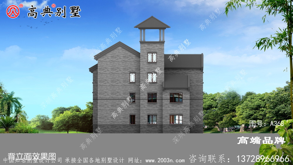 三層民房建筑設計圖紙