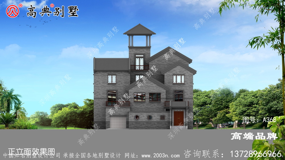 三層民房建筑設計圖紙