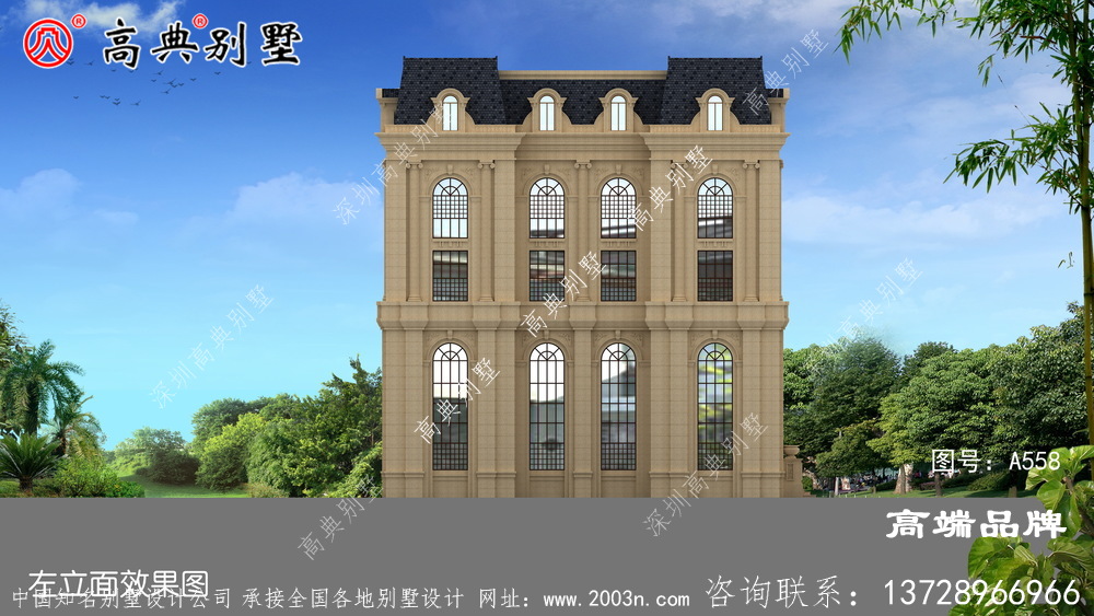 五層石材別墅外觀效果圖