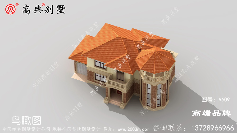 兩層別墅設計圖