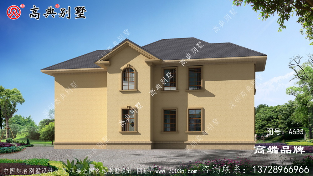 美式別墅設計圖