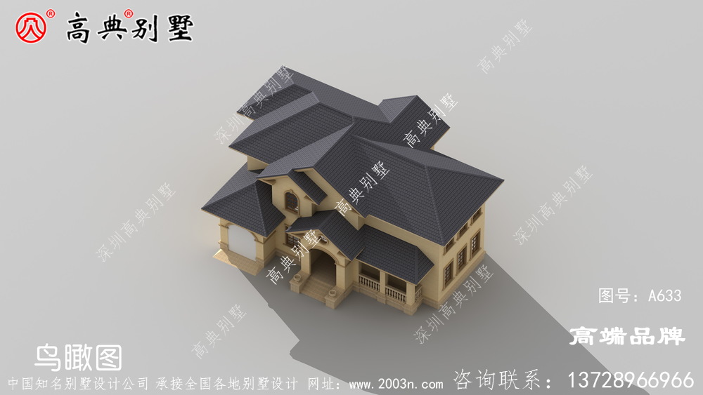 美式別墅設計圖