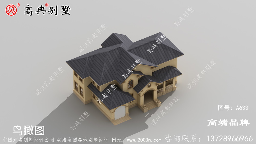 美式別墅設計圖