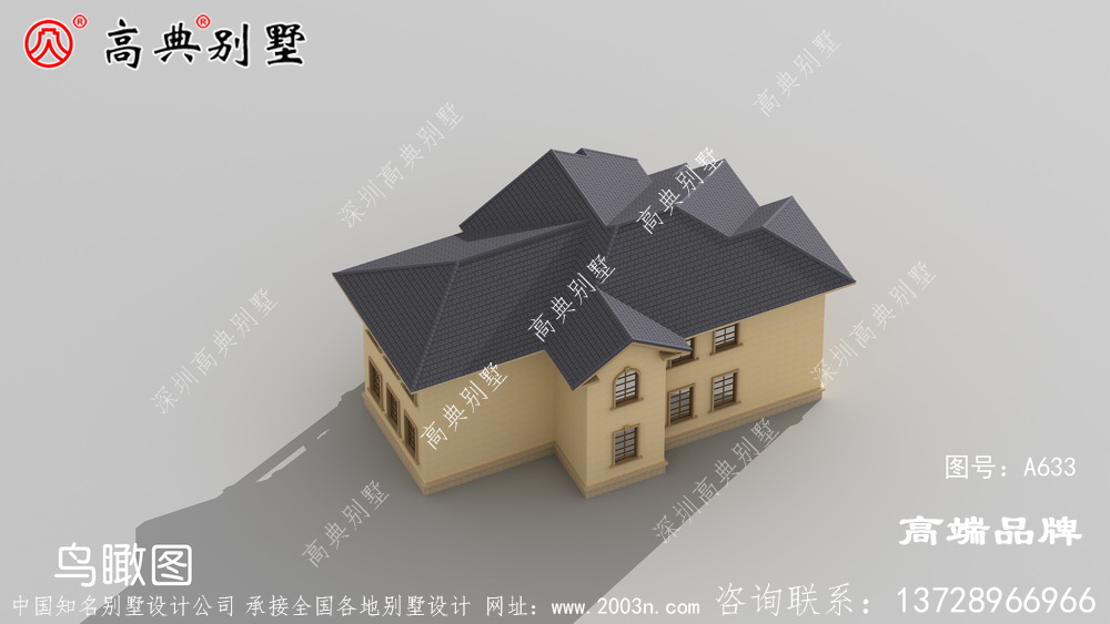 美式別墅設計圖