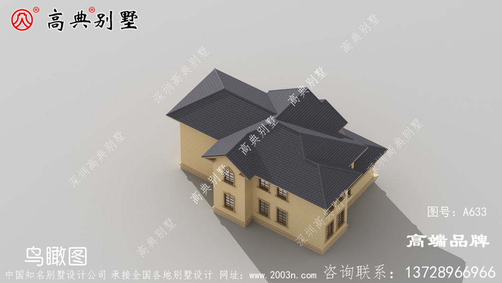 美式別墅設計圖