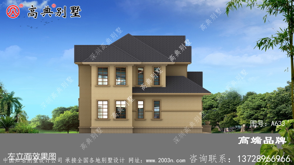 美式別墅設計圖