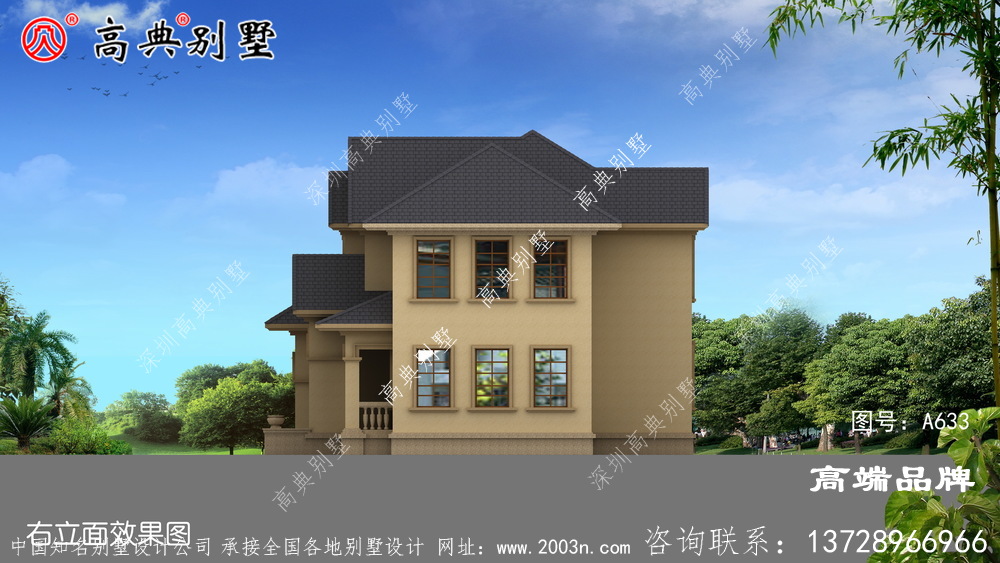 美式別墅設計圖