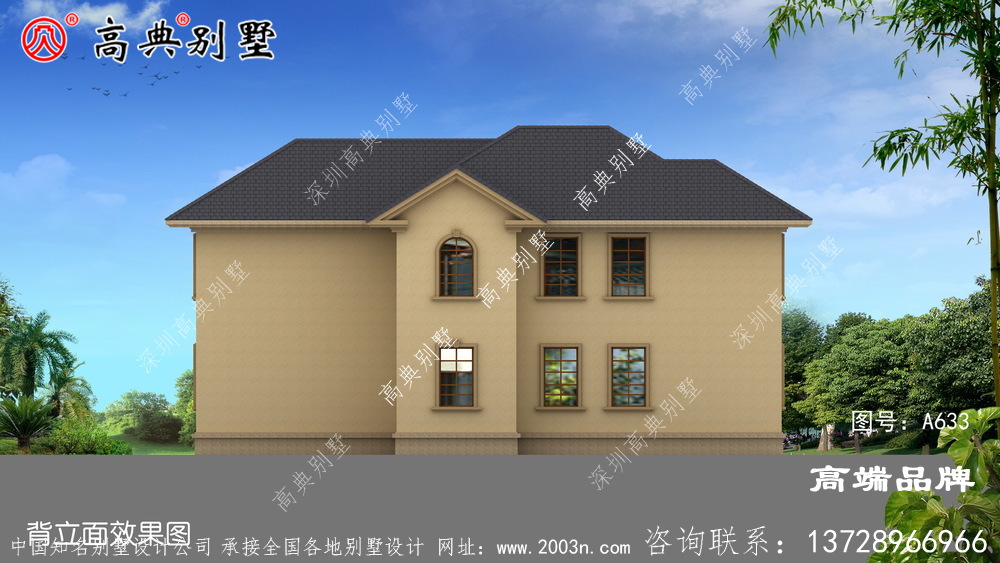 美式別墅設計圖