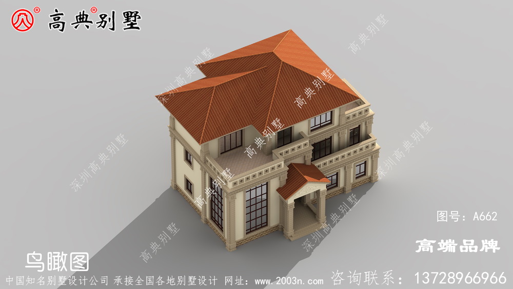 豪華別墅設計外觀圖