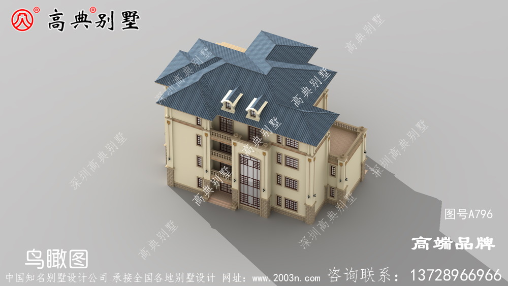 四層別墅外觀效果圖