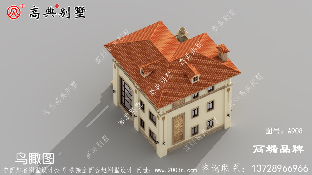 農村小別墅設計圖