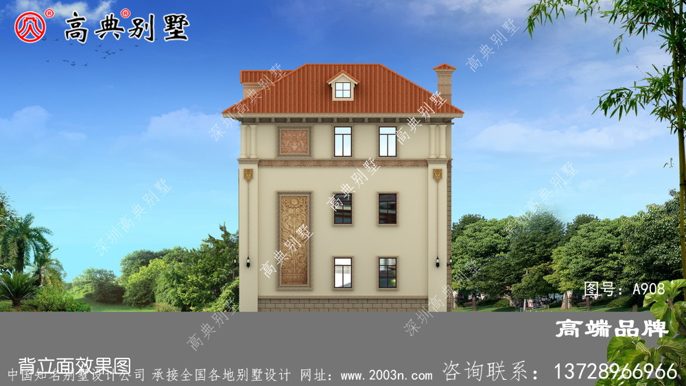 農村小別墅設計圖