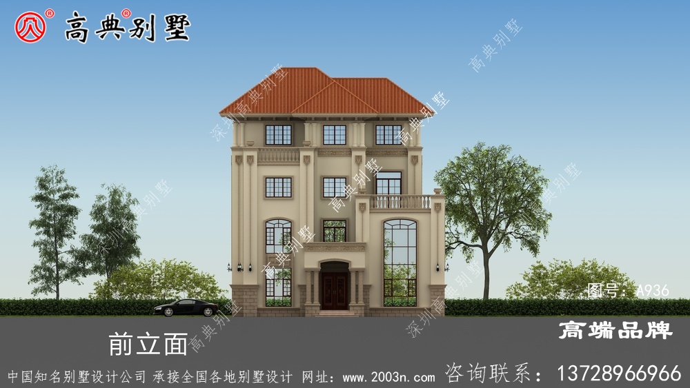 意大利風格別墅設計圖紙