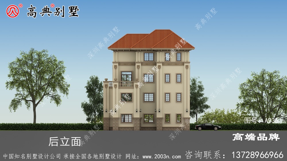 意大利風格別墅設計圖紙