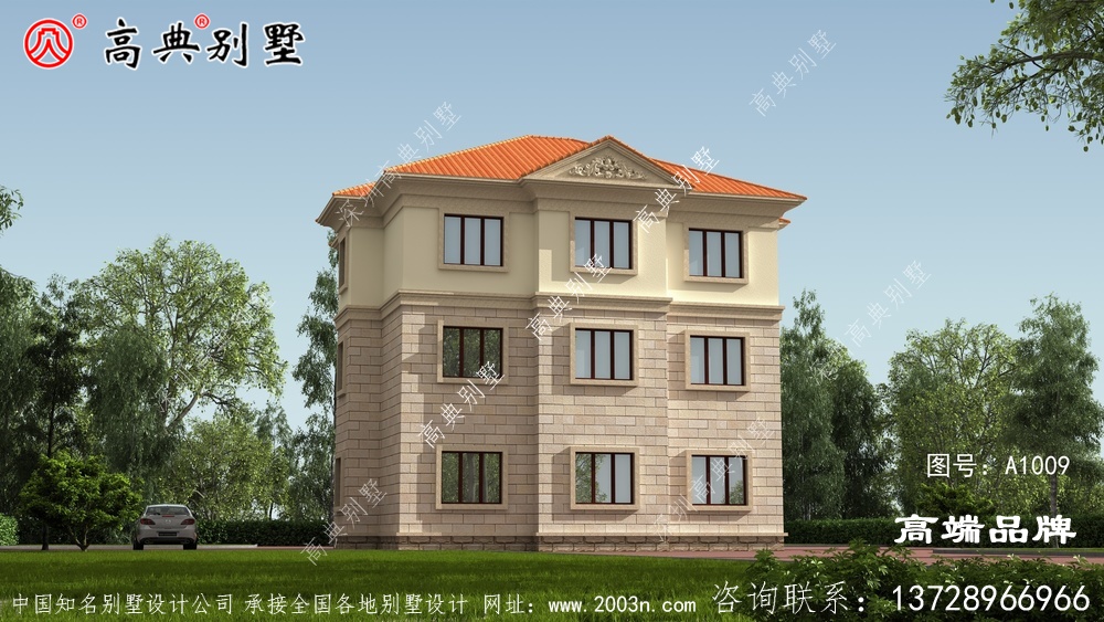 歐式風格新農村自建房