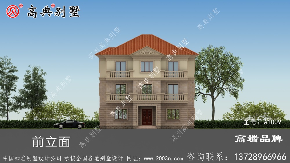 歐式風格新農村自建房